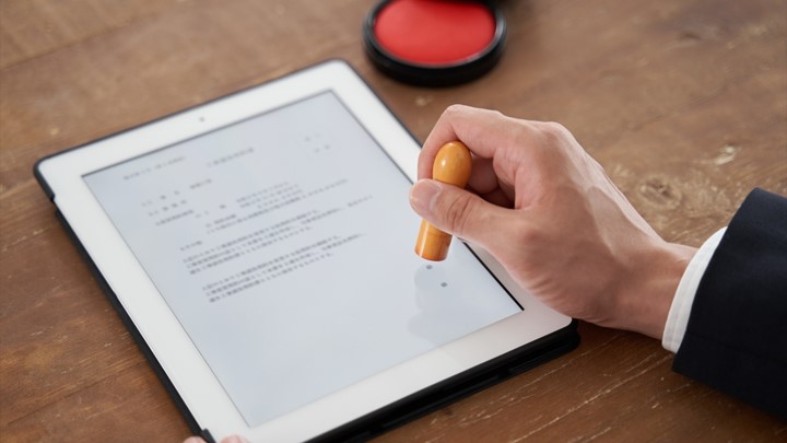 2 stii タイムスタンプサービス