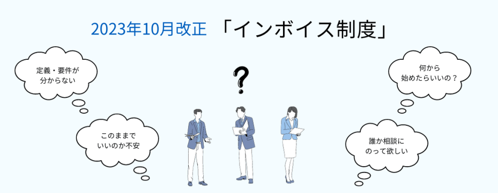 電子帳簿保存法1 5 1 stii タイムスタンプサービス