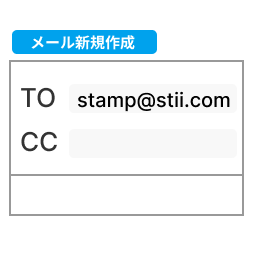 Frame 2755 stii タイムスタンプサービス