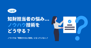 facebook 250702 2 stii タイムスタンプサービス