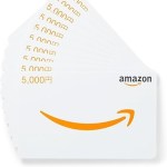 7184Nh3OpGL. AC SX425 stii タイムスタンプサービス