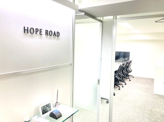 株式会社ホープロード本社入口